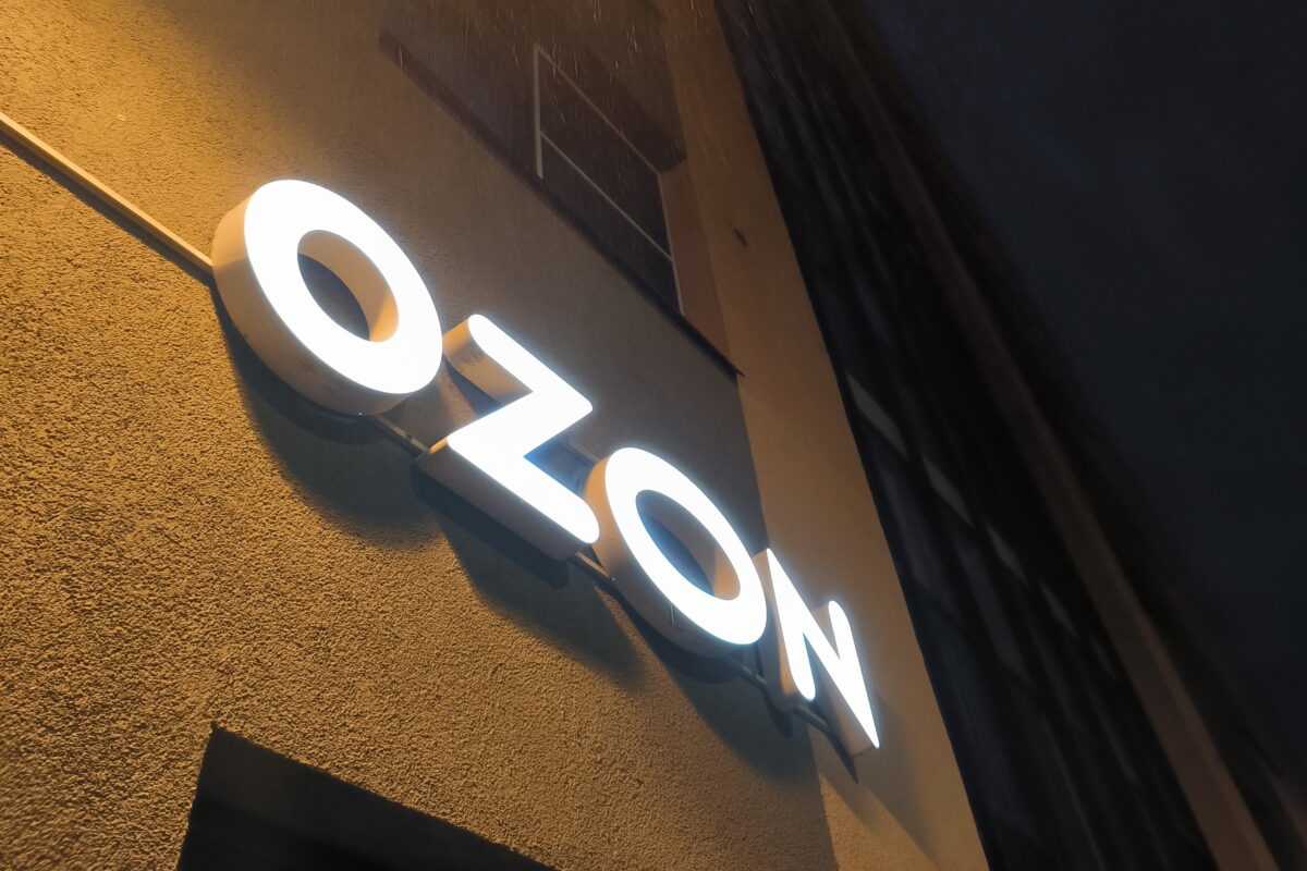 логотип OZON