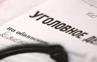 Вологжанка из-за мошенников отправилась в «турне» по городам России