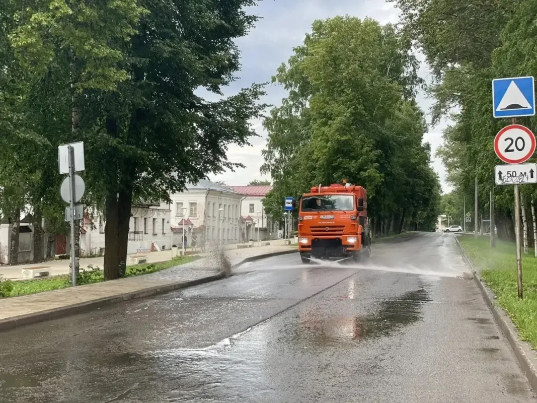 Уборка