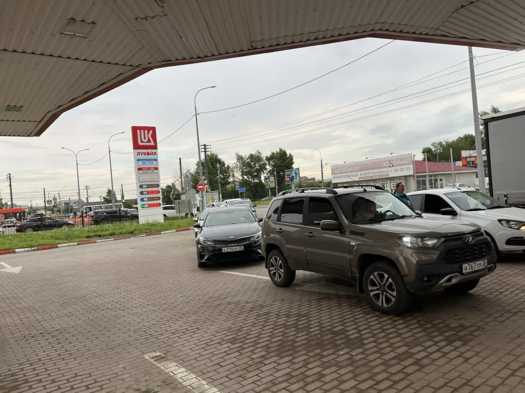 АЗС