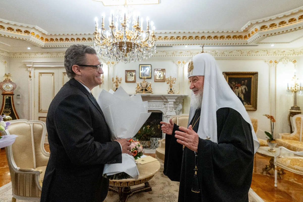 Патриарх