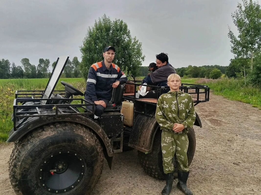 Пропали
