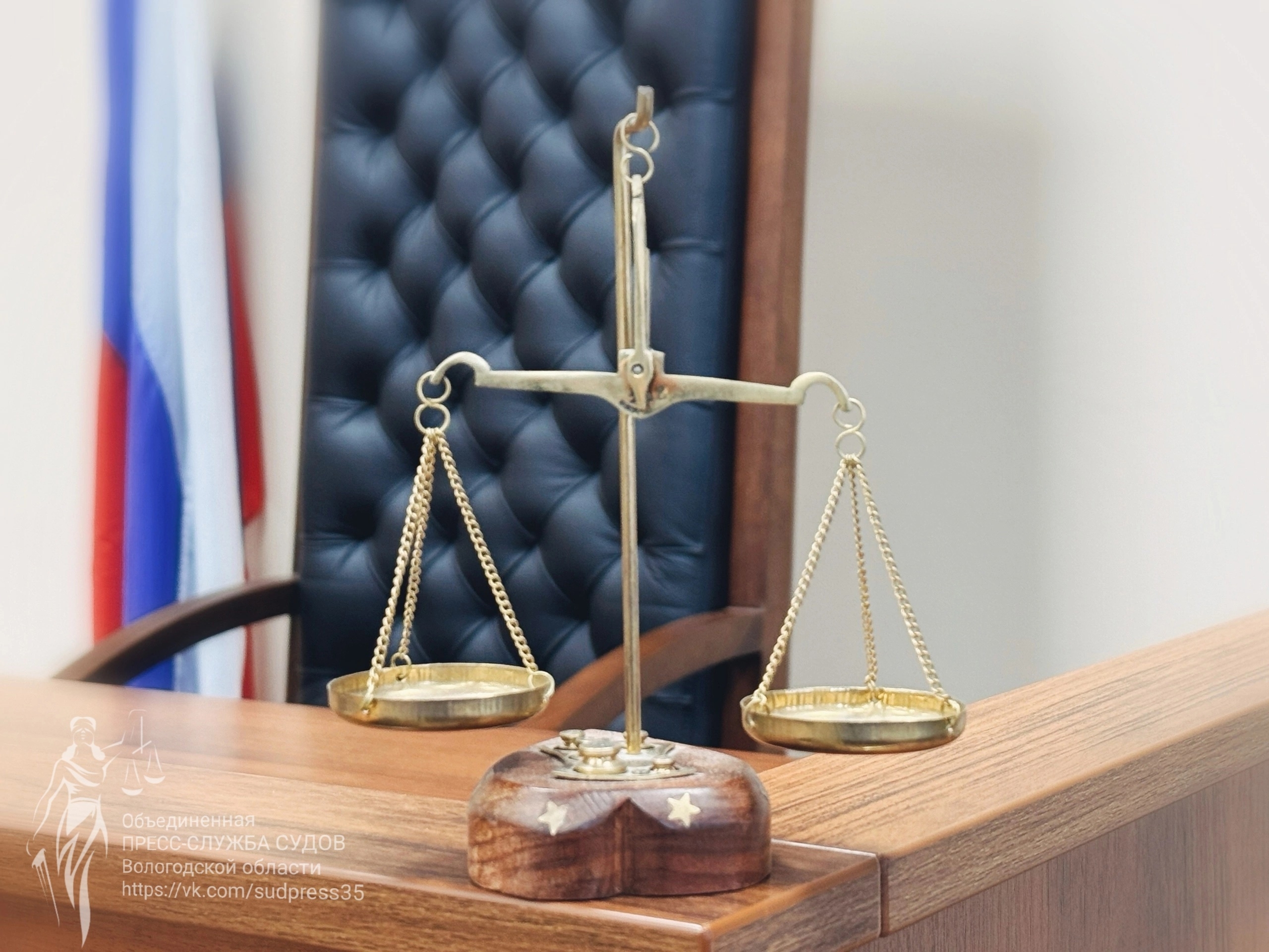 Череповчанин ложно обвинил бывшую жену в избиении ребенка