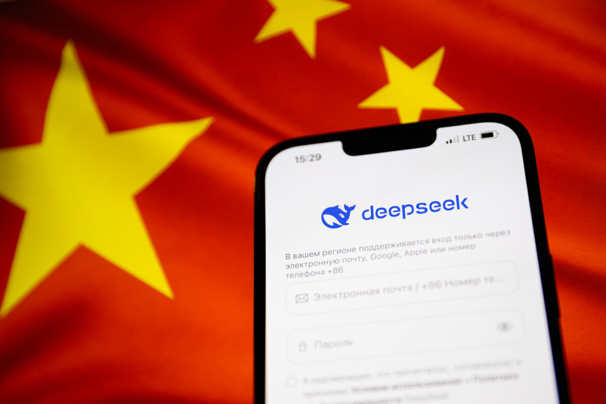 Китай, DeepSeek