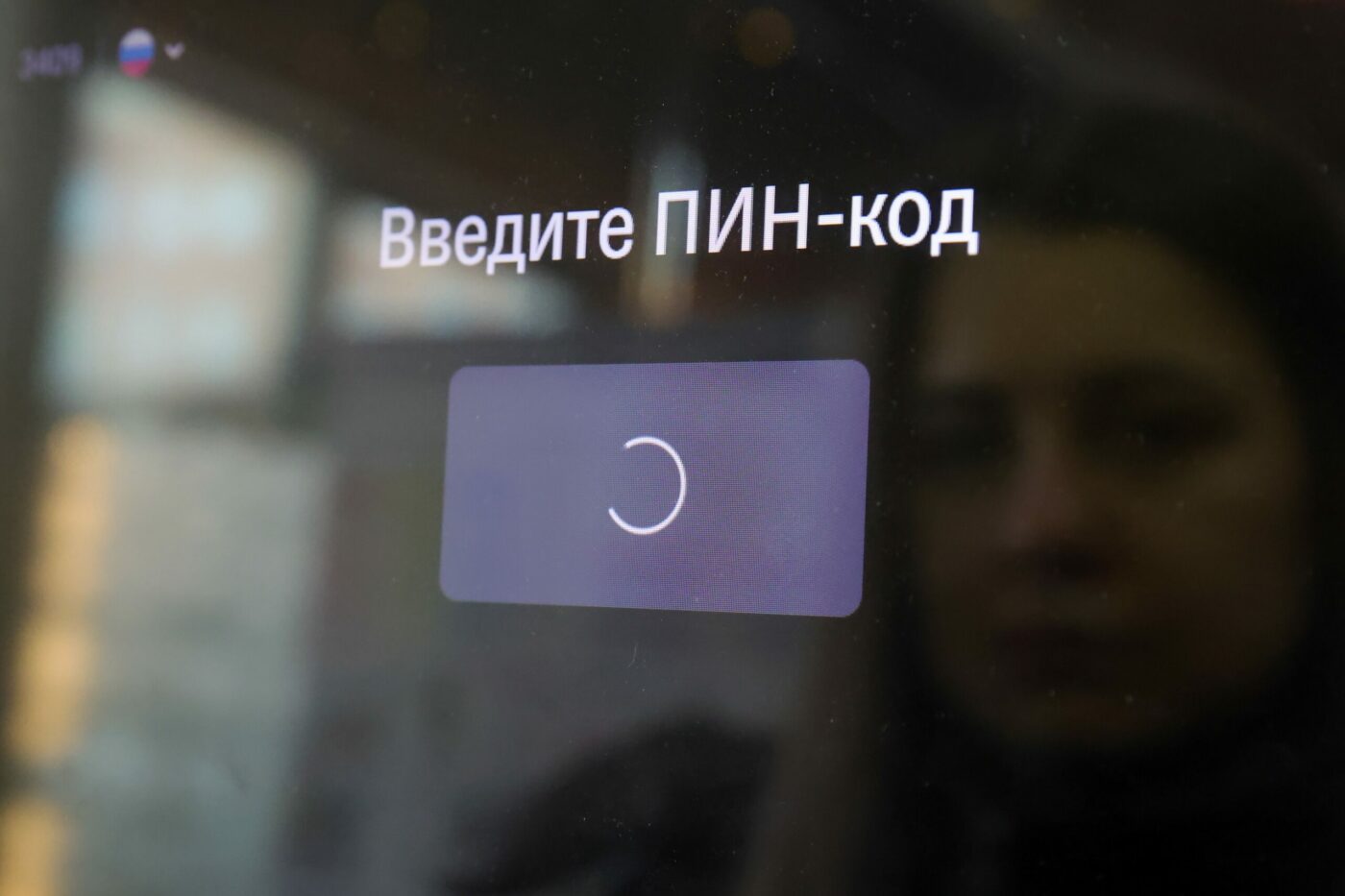 Борьба с дропперами это прикрытие. Эксперт назвал истинное предназначение Единой системы учета банковских карт