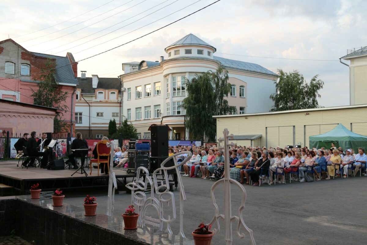 Филармония