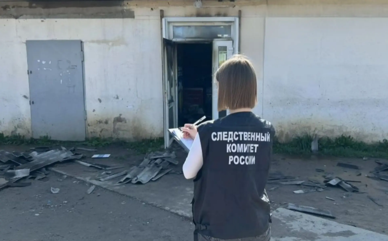 Пожар
