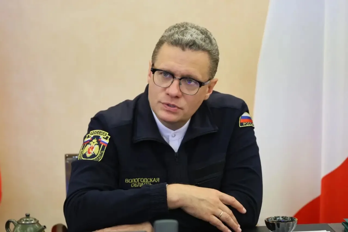 Аэропорт