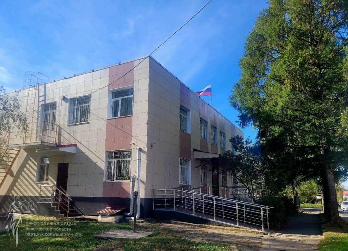 Тату