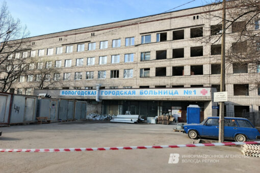 Завершается капитальный ремонт лечебного корпуса Вологодской горбольницы № 1