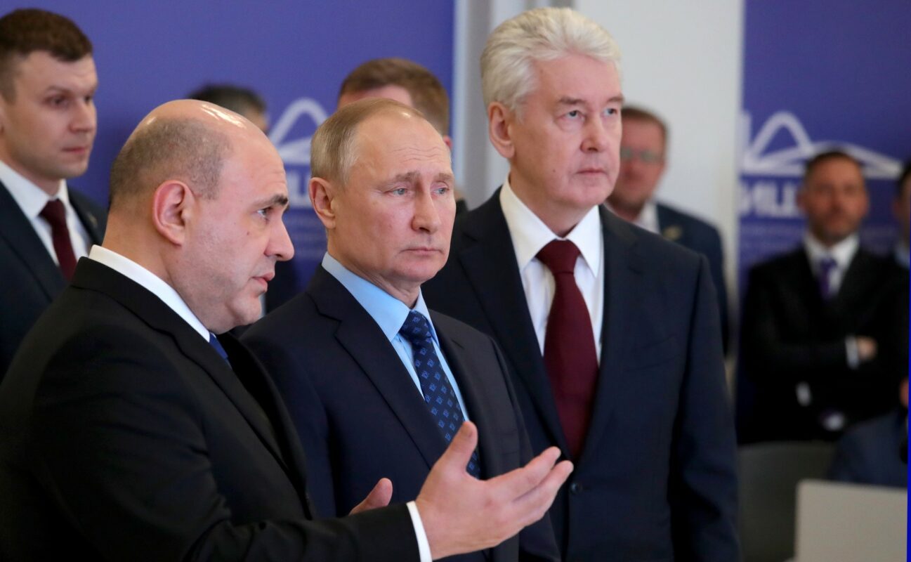 Мишустин, Путин и Собянин