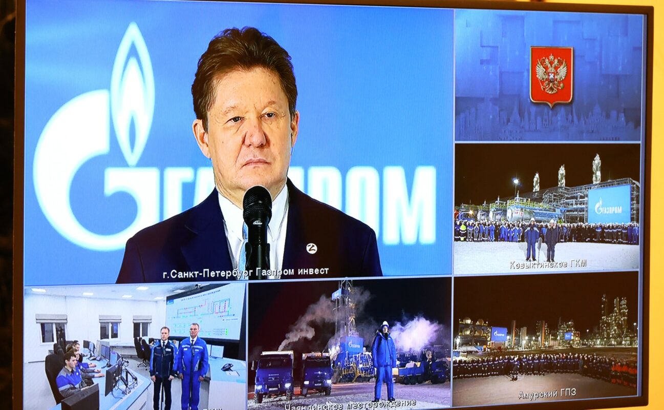 Глава Газпрома Алесей Миллер