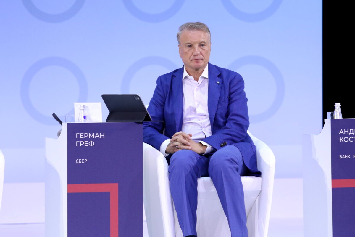 Глава Сбербанка Герман Греф