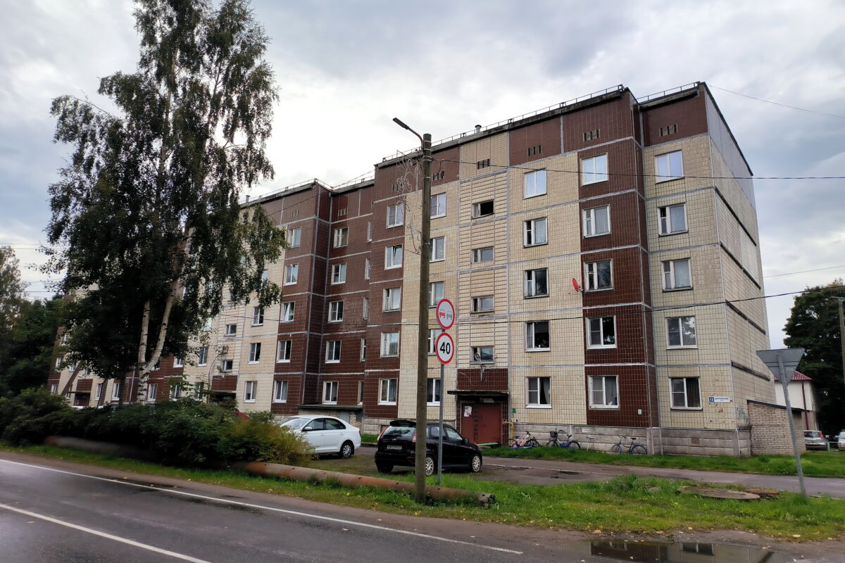 многоэтажный и многоквартирный дом