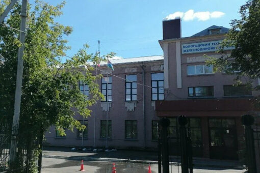 В вологодских колледжах и техникумах продлён приём на бюджетные места