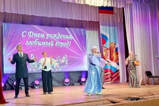 Вологодские артисты выступили на Дне города Алчевска