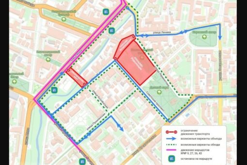 На одном из участков в центре Вологды открыли движение