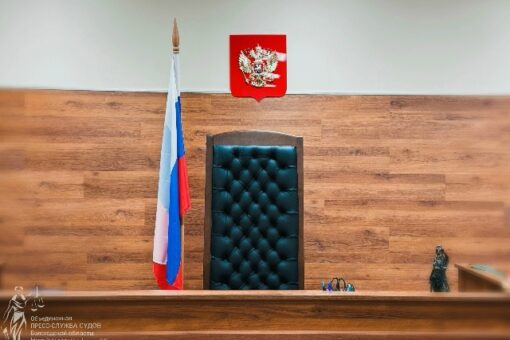 Осуждён вологжанин-рецидивист, который похитил и истязал женщину
