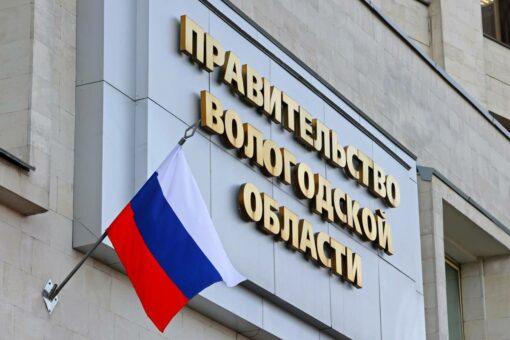 В Вологодской области пройдёт региональный день приёма граждан
