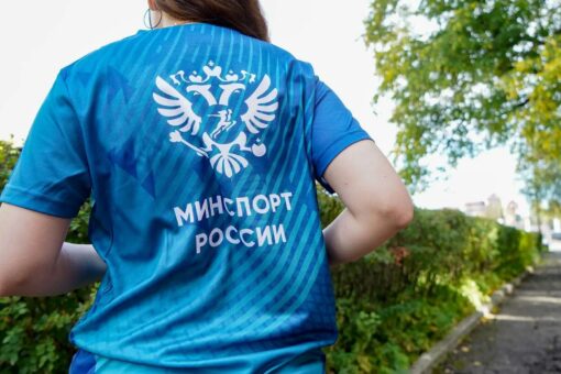 В Вологде пройдёт массовый забег «Кросс нации»