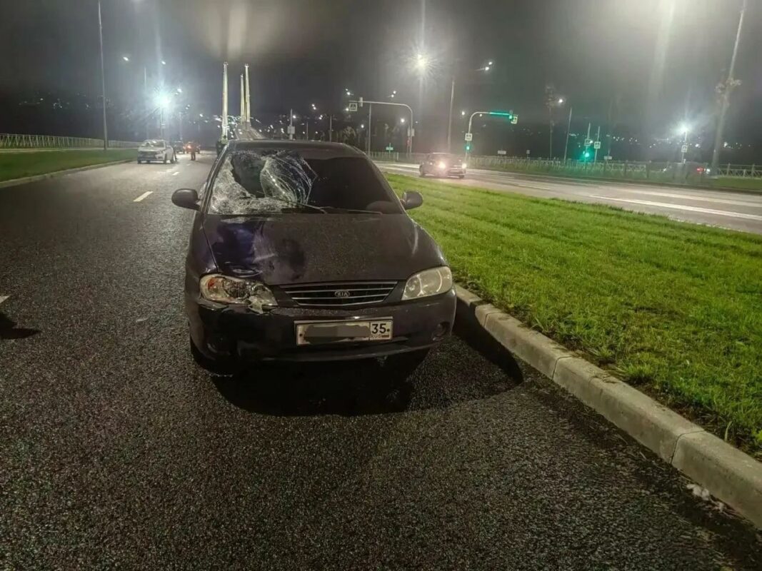 Авария