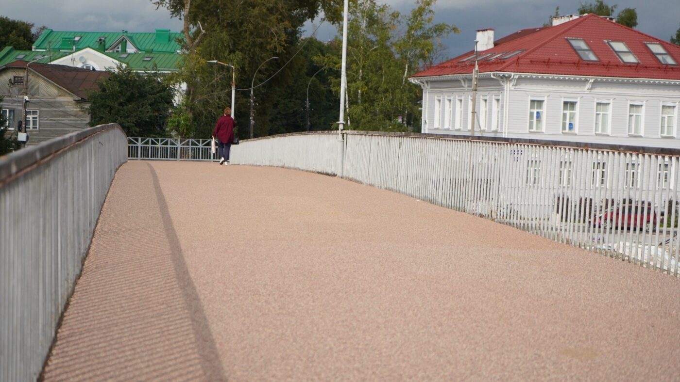 Мост