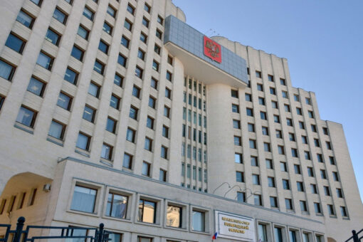 Вологодская область включена в число лучших регионов по эффективности закупок