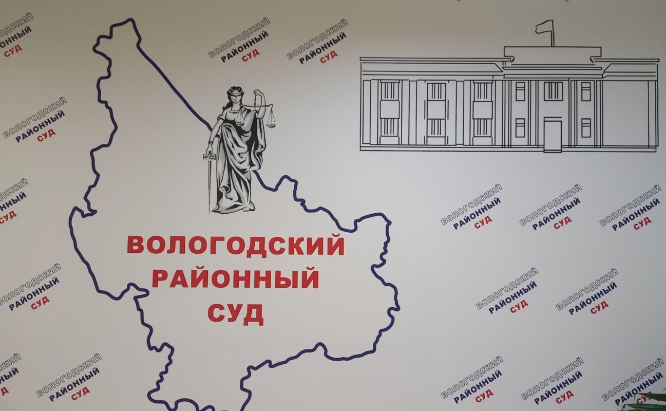 Ребенок