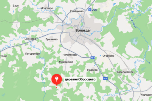 В Вологодской области ликвидирована ещё одна деревня
