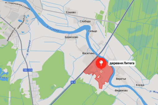 В Вологодской области объединили пять населённых пунктов