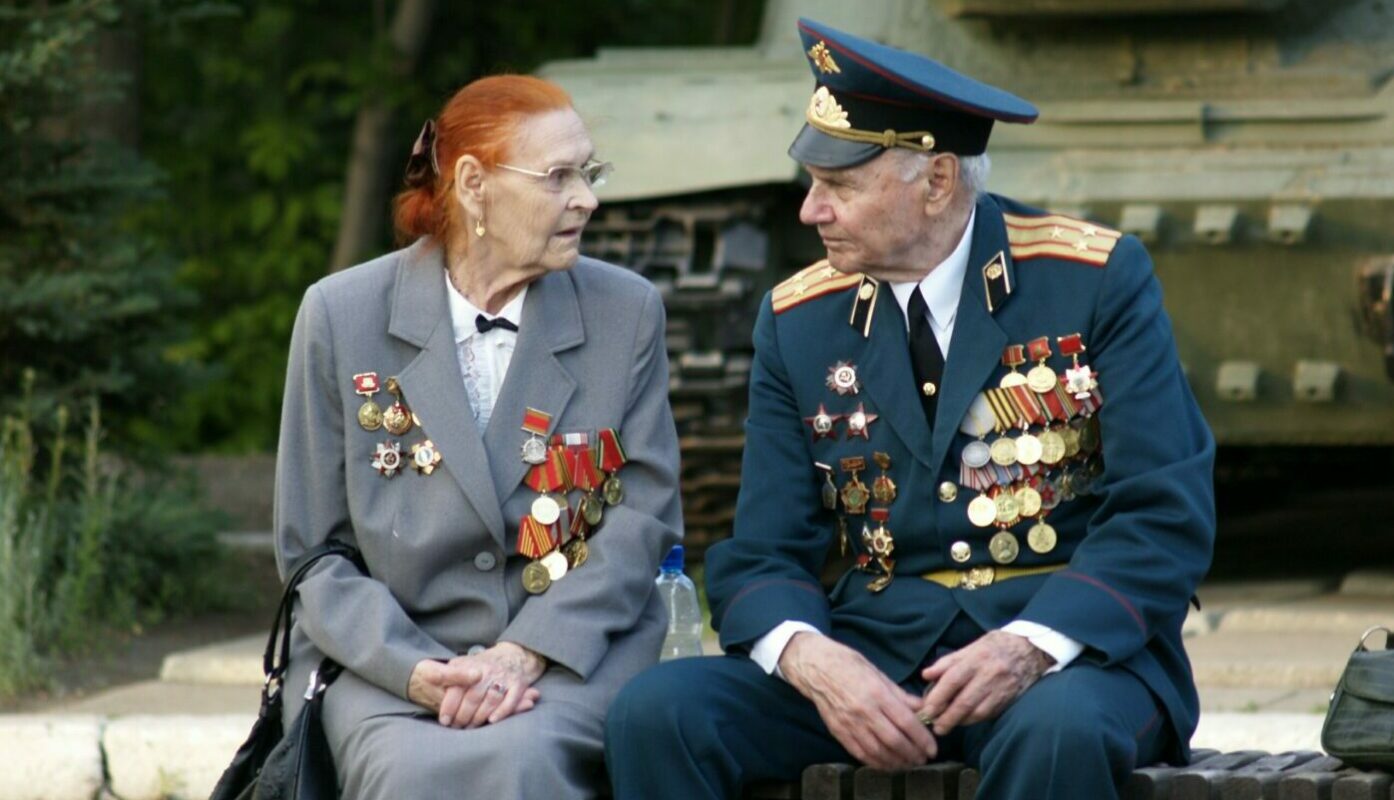 Ветераны боевых действий