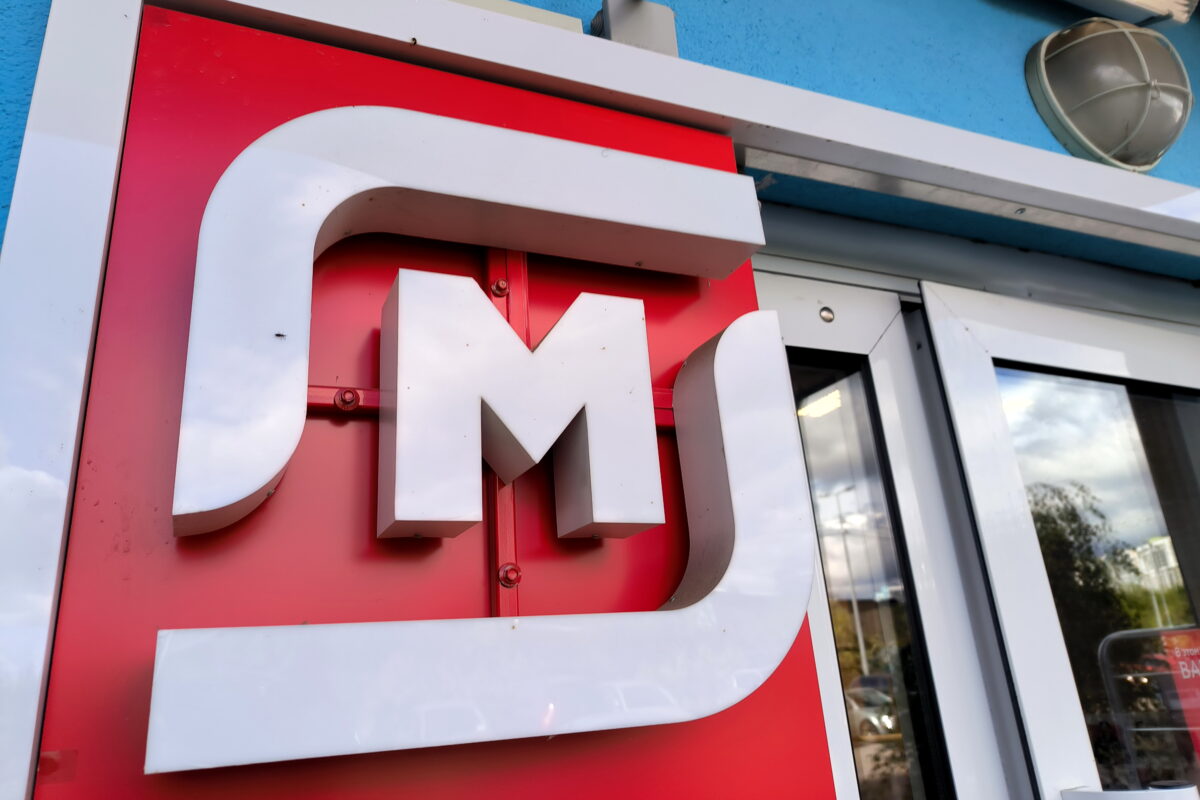 логотип торговой сети Магнит