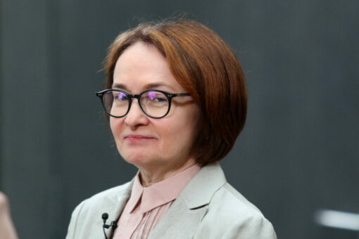 Эльвира Набиуллина порадовала российских вкладчиков
