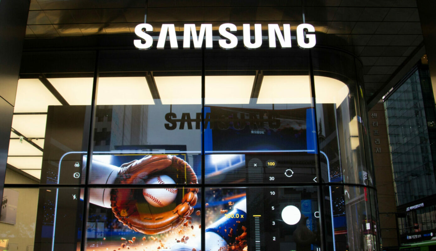 торговый павильон Samsung