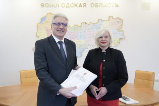 В Законодательное собрание Вологодской области внесли проект бюджета на 2027 год
