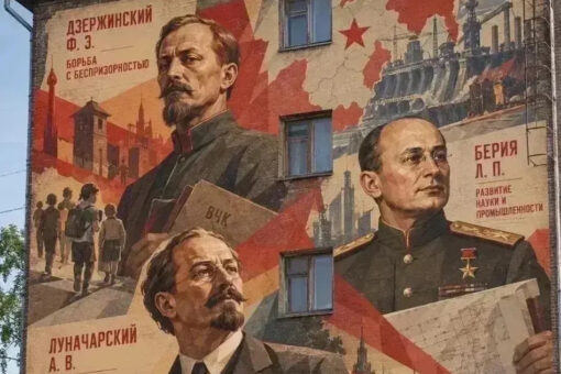 В Череповце хотят разместить мурал с Дзержинским, Луначарским и Берией
