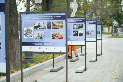 В центре Вологды открылась уникальная выставка
