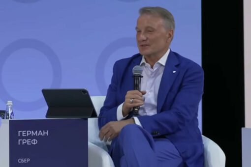 Герман Греф назвал главную ошибку, которую он совершил в “Сбербанке”
