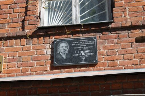 В Тотьме неизвестные надругались над памятью земляков