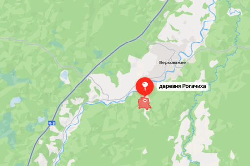 В Вологодской области объединили ещё два населённых пункта