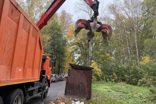 В Вологде оштрафованы 11 ТСЖ и управляющих компаний