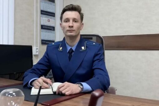 Назначен Вологодский транспортный прокурор