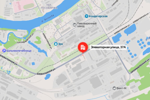 Администрация Вологды продаёт три здания, земельный участок и линию электропередач на улице Элеваторная