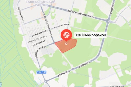 В Череповце объявлен аукцион о застройке южной окраины города